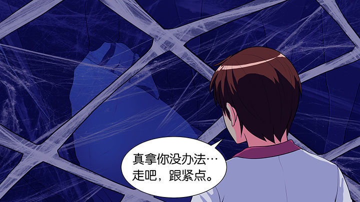 第21章：6