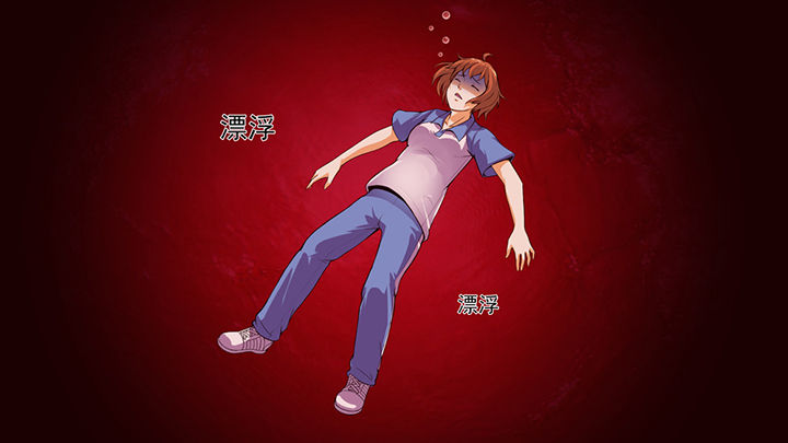 第42章：23