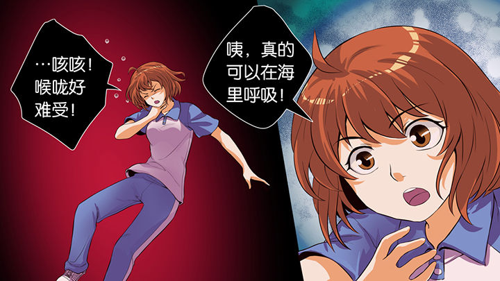 第42章：25