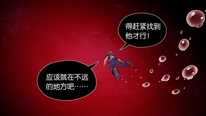 第42章：27