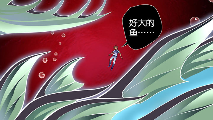 第42章：33