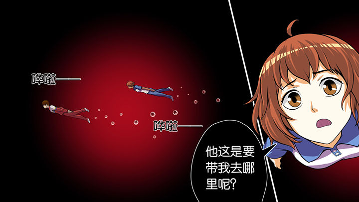 第43章：0