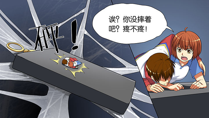 第22章：13