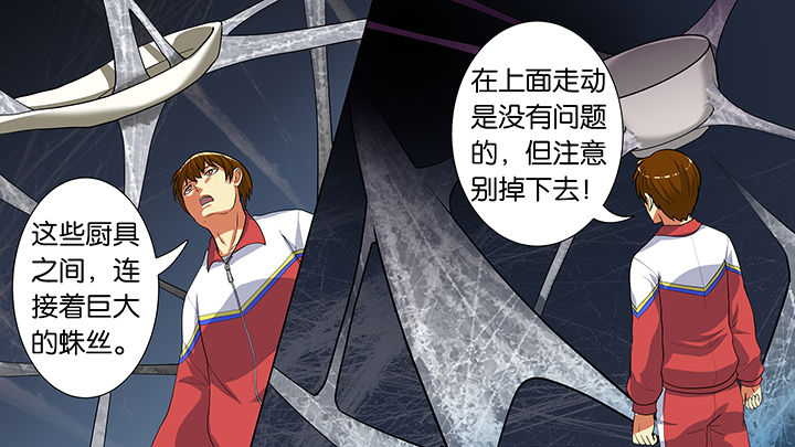 第22章：5