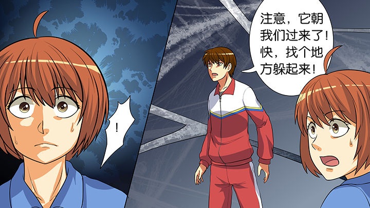 第22章：6