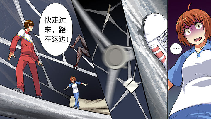 第22章：9