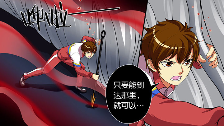第44章：23