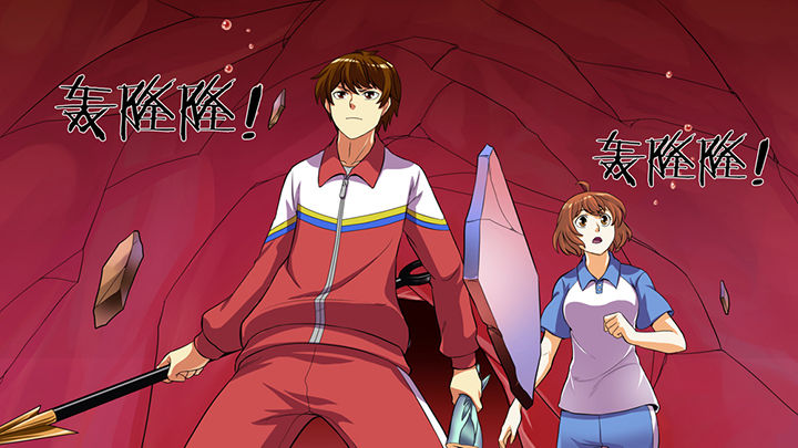 第44章：5