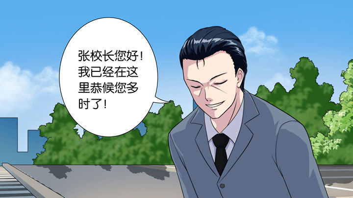 第45章：21