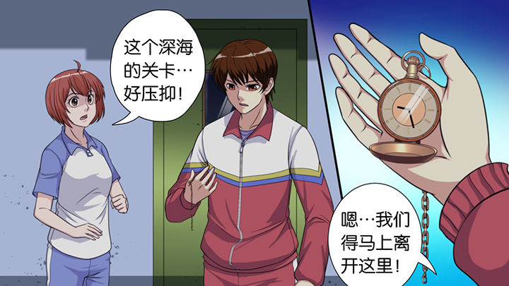 第45章：4