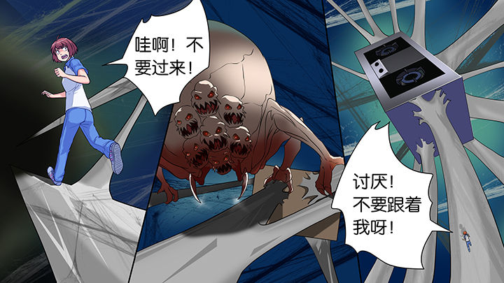 第23章：11