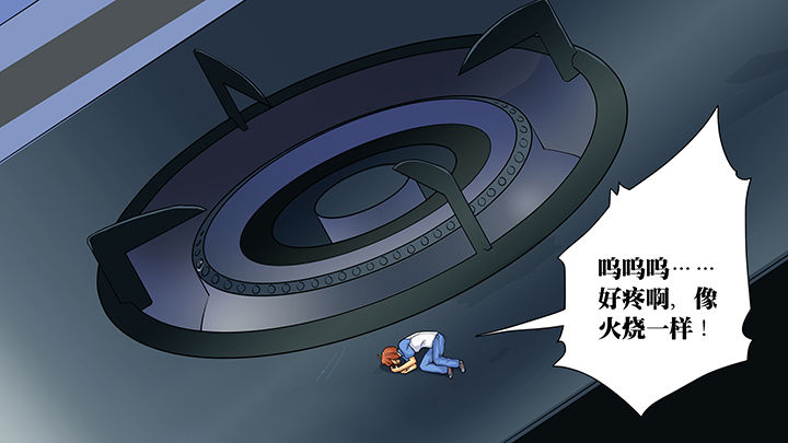 第23章：14