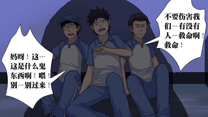 第23章：38