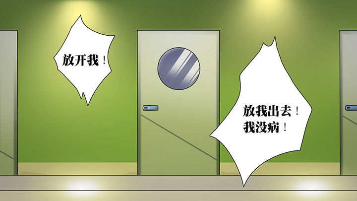 第46章：11