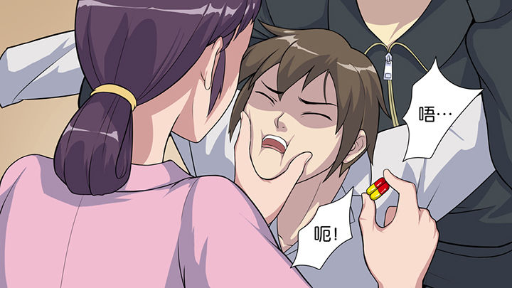 第46章：16