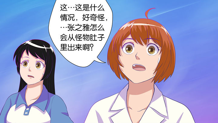 第47章：15