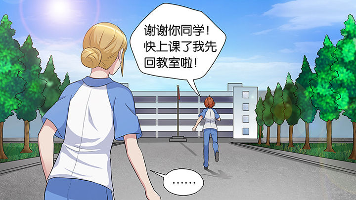 第47章：27