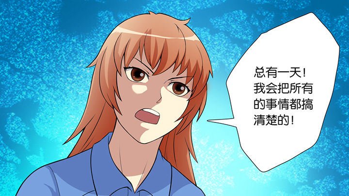 第47章：30
