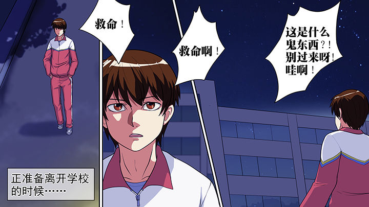 第24章：11