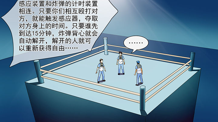 第24章：17