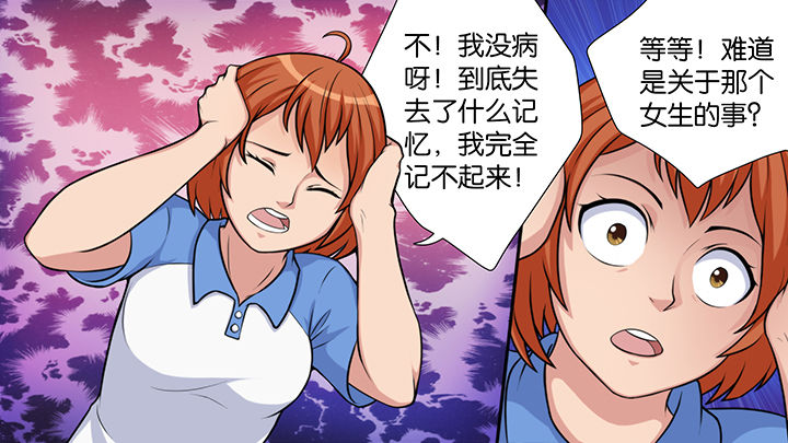 第48章：13