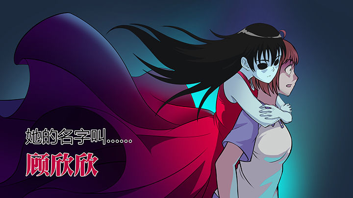 第48章：25
