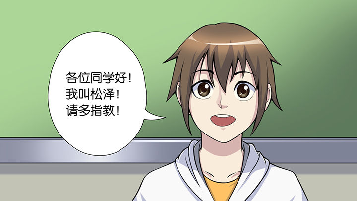 第48章：36