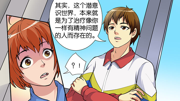第48章：4