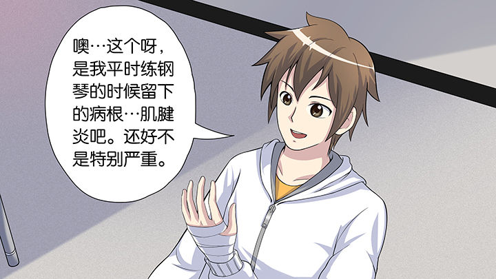 第49章：11