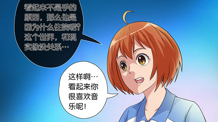 第49章：12