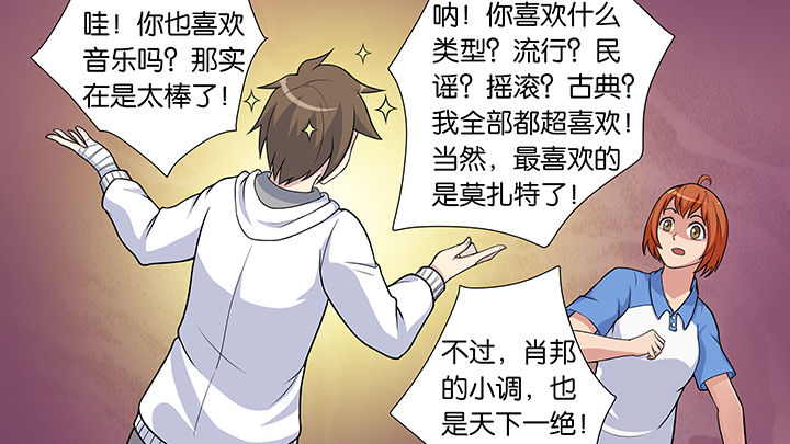 第49章：14
