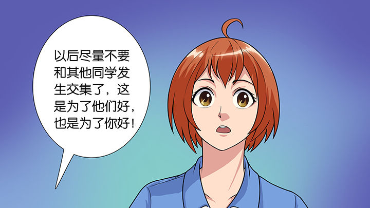 第49章：23