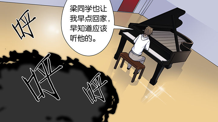 第49章：33