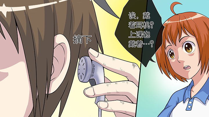 第49章：9