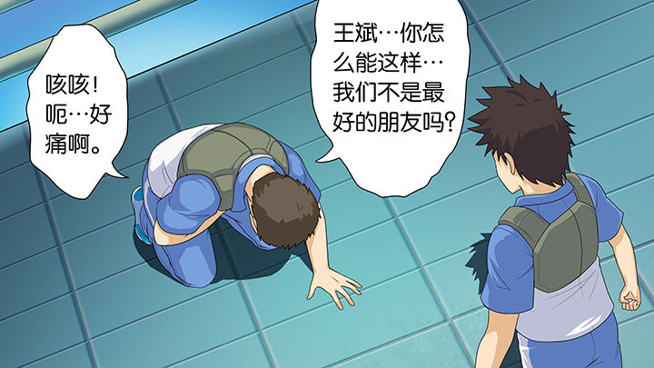 第25章：1
