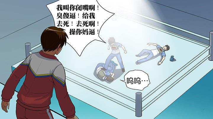 第25章：11