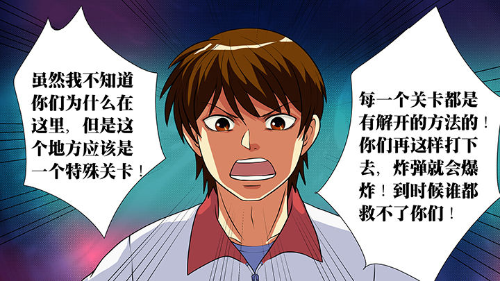 第25章：16