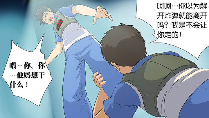 第25章：18