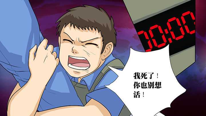 第25章：19
