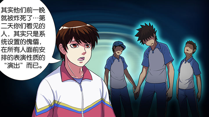 第25章：22