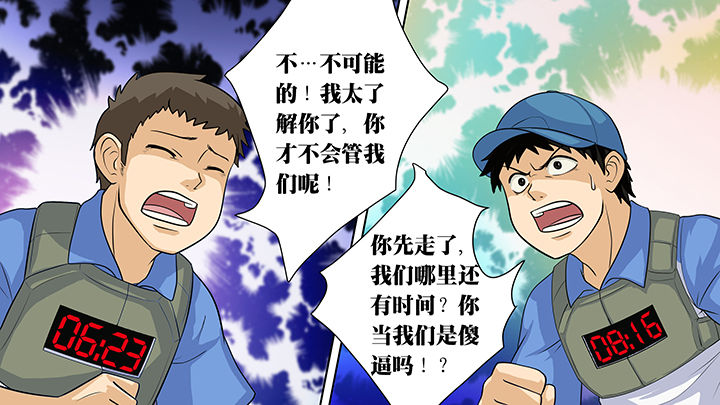 第25章：4
