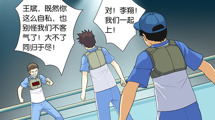 第25章：6