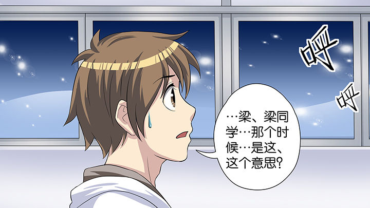 第50章：13