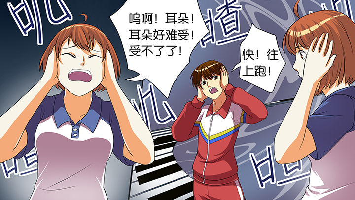 第50章：24