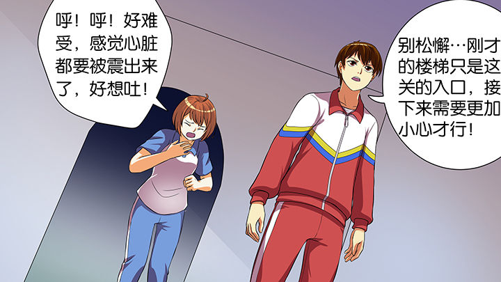 第50章：27