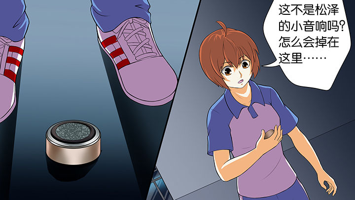 第51章：14