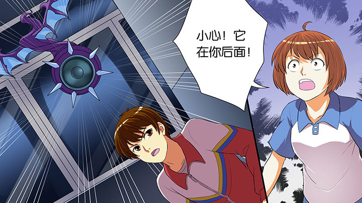 第51章：16