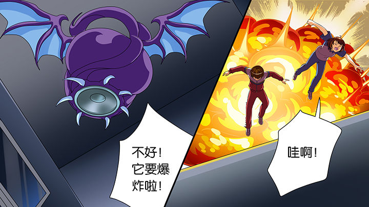 第51章：20