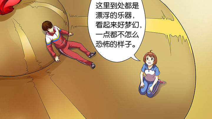 第51章：26