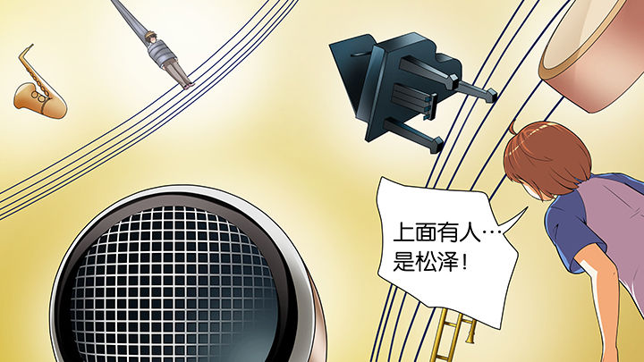 第51章：27